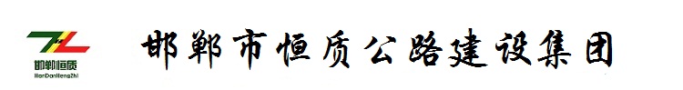 _leyu乐鱼（中国）·官方网站